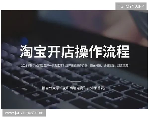 壹号安卓版操作界面详解与使用流程，帮助新手快速上手