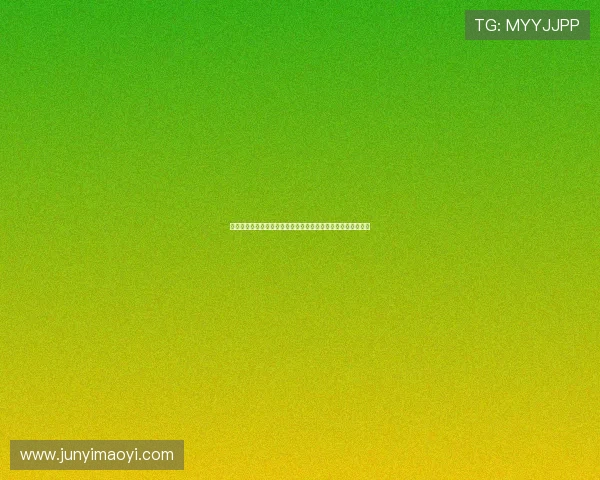 壹号平台下载安装官方软件的详细步骤，确保软件正版安全无误