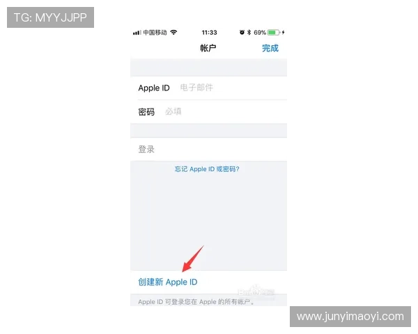 壹号注册入口app最新版本下载苹果设备的详细指南