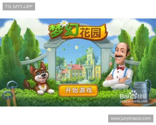 壹号游戏app官网入口官方入口地址在哪里快速找到