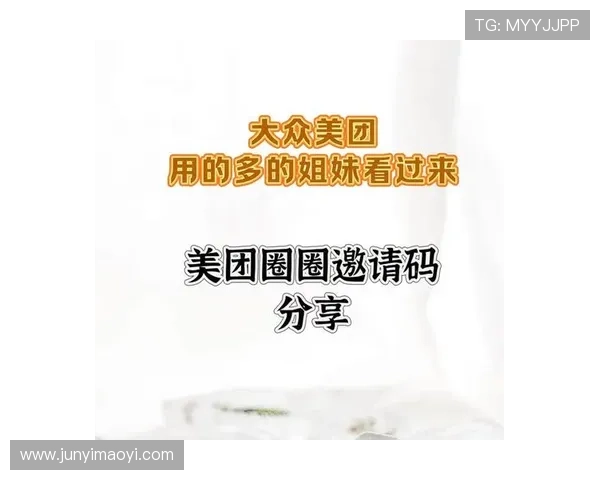 壹号app苹果用户必看完整官方下载步骤与注意事项